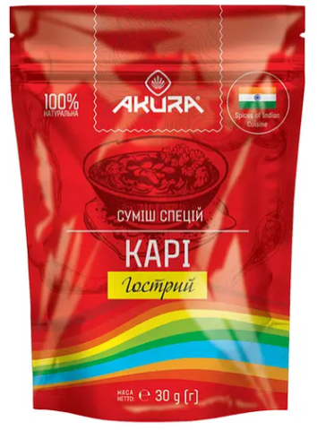 Приправа Akura Карі гострий 30 г